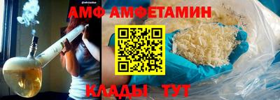 2c-b Кимры