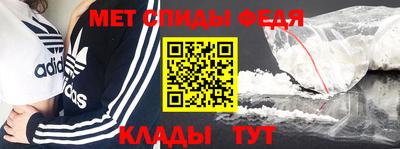 2c-b Кимры