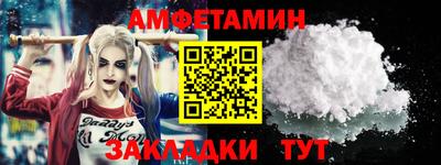марихуана Кингисепп
