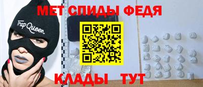 шишки Кинель