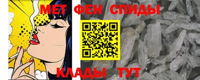 шишки Кинель