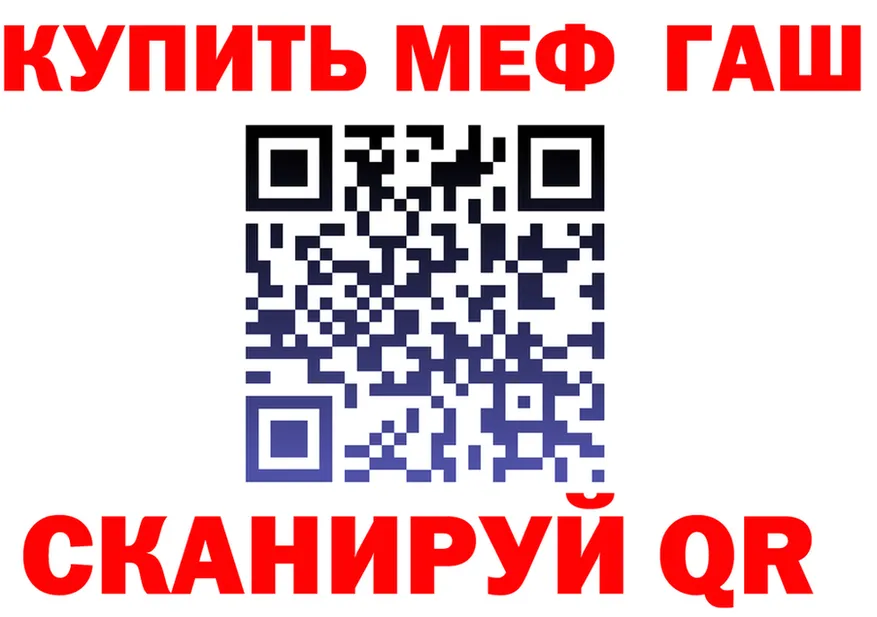 A-PVP СК КРИС сайт площадка МЕГА Камышлов