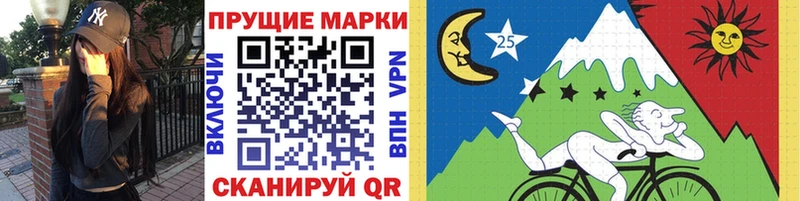 kraken вход  Камышлов  Наркотические марки 1500мкг 