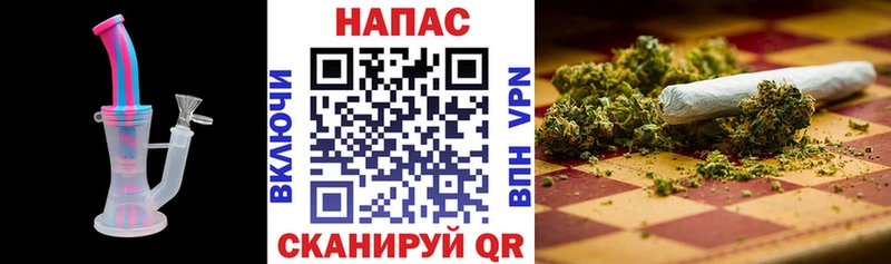 Бошки Шишки AK-47 Камышлов
